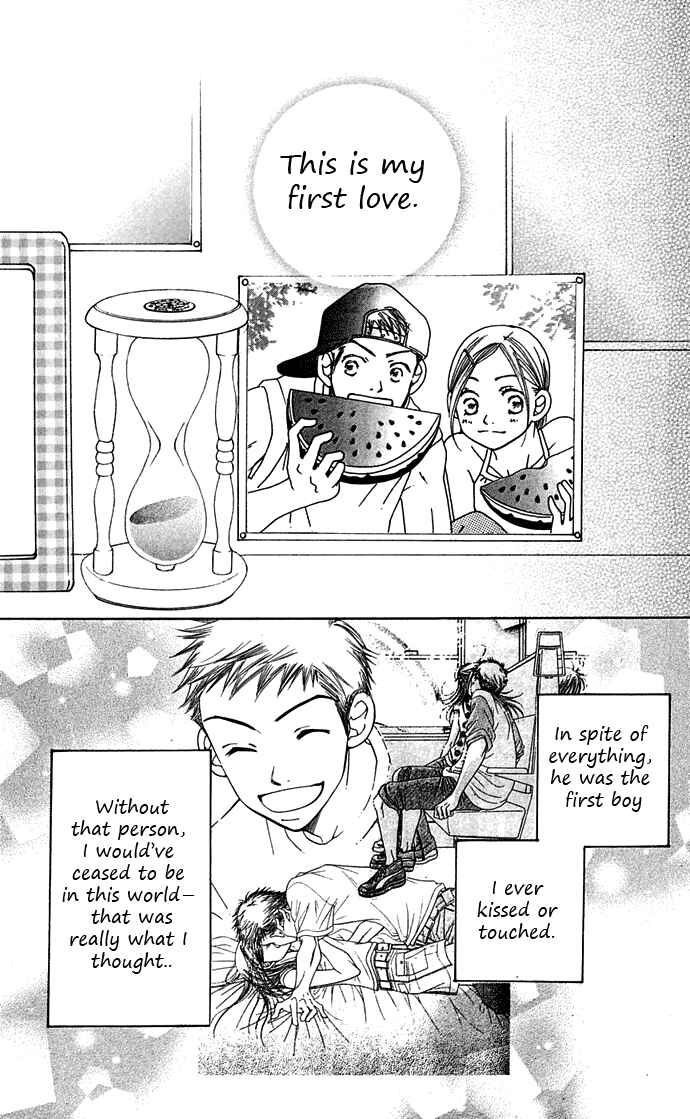 Page 3 Chapter 10 Sunadokei