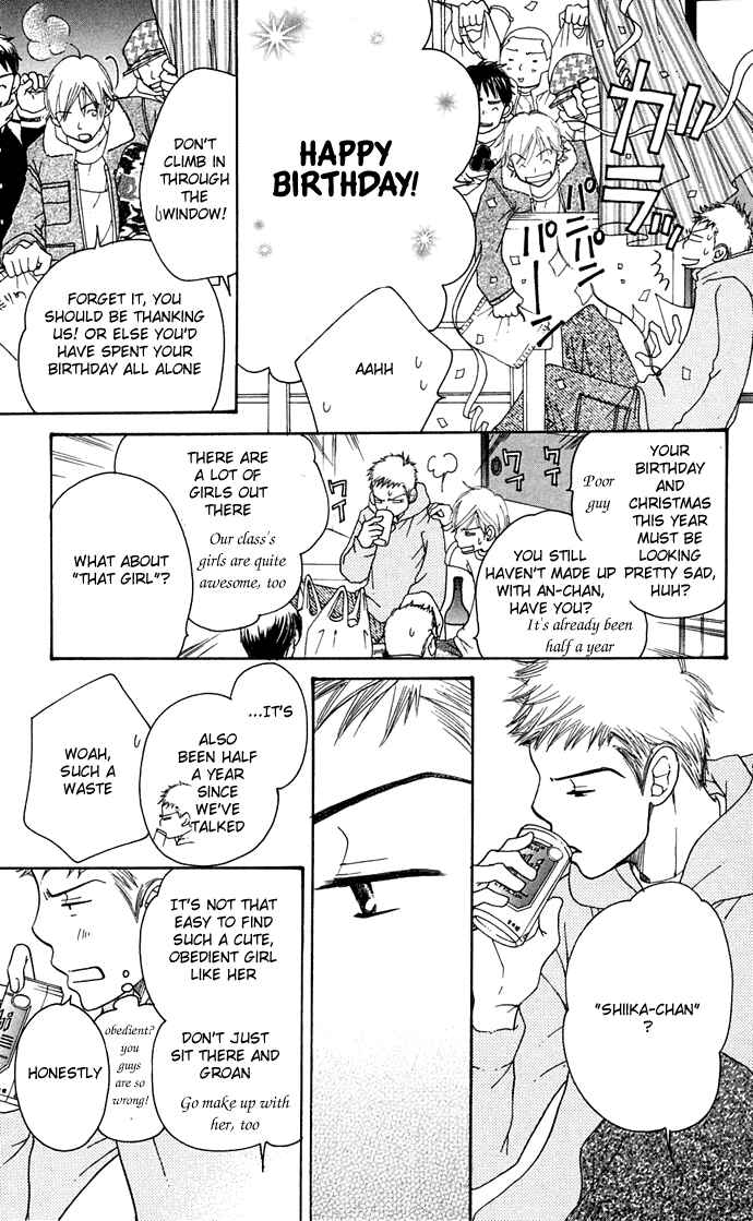 Page 35 Chapter 10 Sunadokei