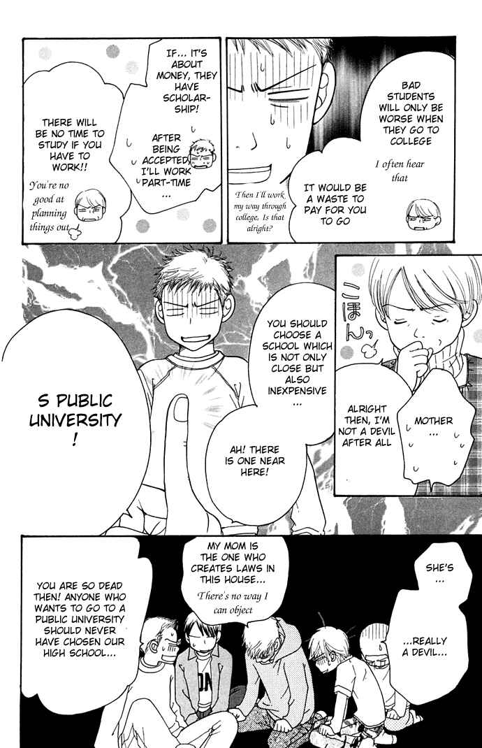 Page 38 Chapter 10 Sunadokei