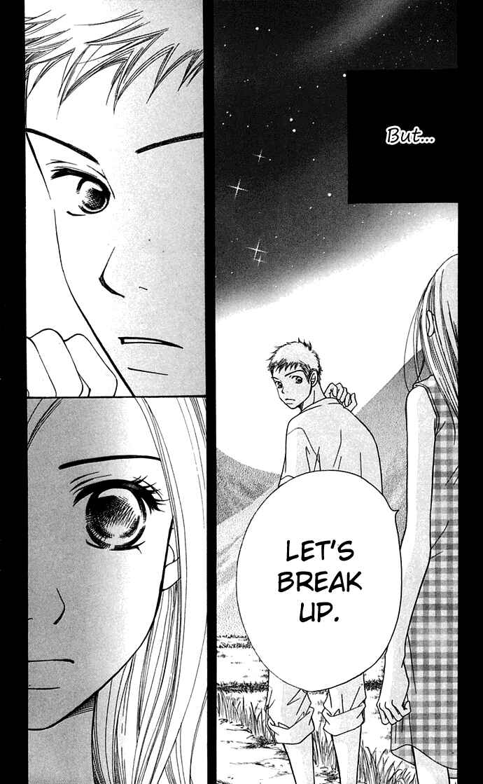 Page 4 Chapter 10 Sunadokei