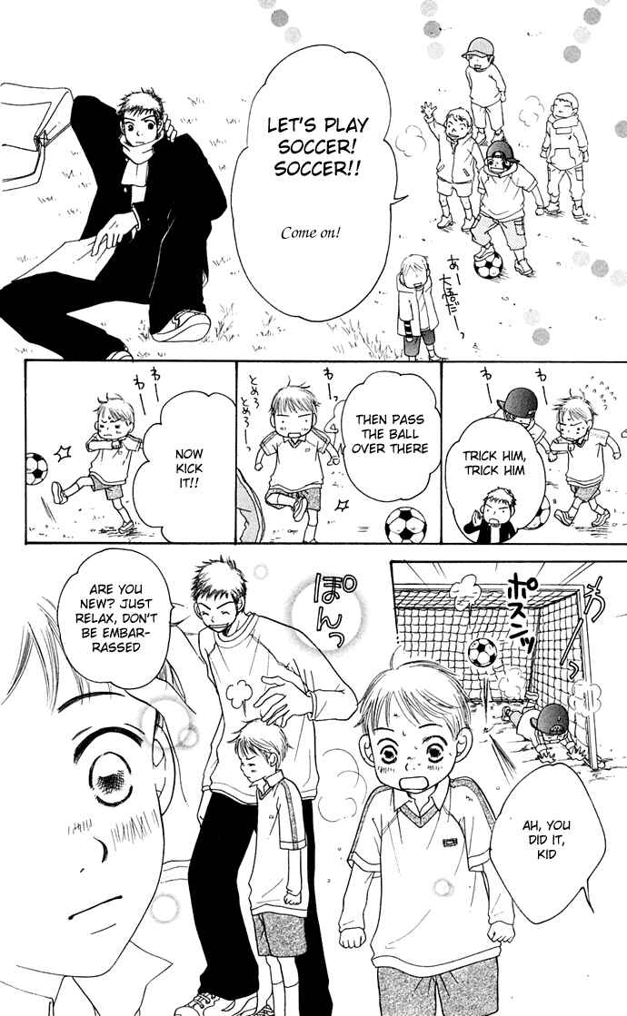 Page 42 Chapter 10 Sunadokei