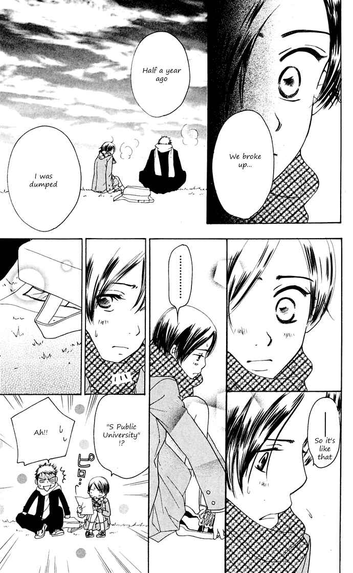 Page 48 Chapter 10 Sunadokei