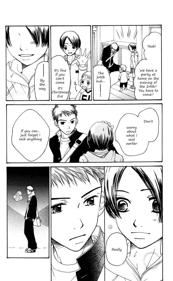 Page 57 Chapter 10 Sunadokei