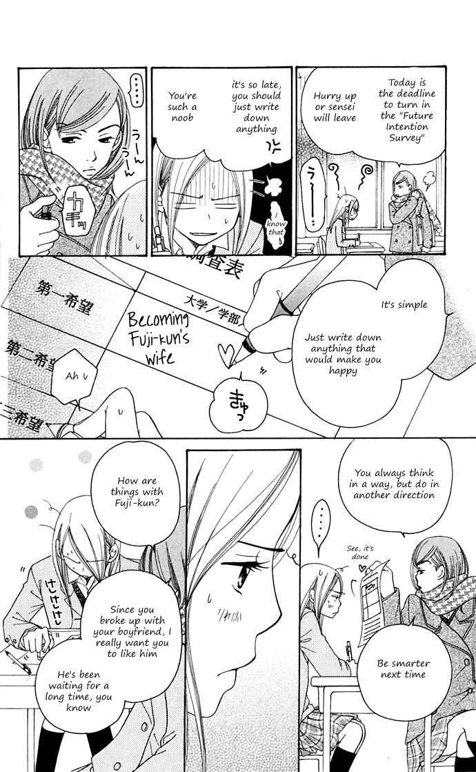 Page 59 Chapter 10 Sunadokei
