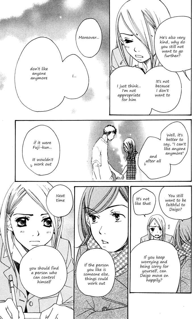 Page 60 Chapter 10 Sunadokei