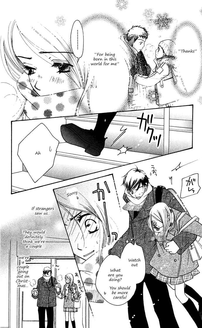Page 66 Chapter 10 Sunadokei