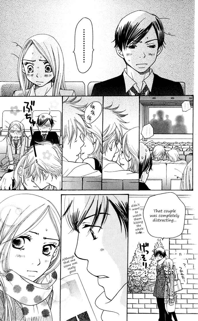 Page 67 Chapter 10 Sunadokei