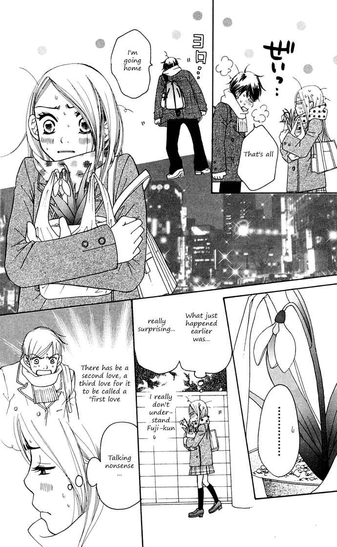 Page 74 Chapter 10 Sunadokei