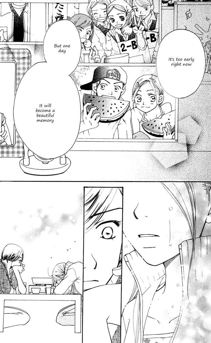 Page 81 Chapter 10 Sunadokei