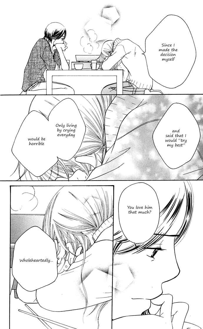 Page 82 Chapter 10 Sunadokei