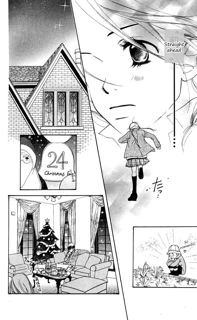 Page 89 Chapter 10 Sunadokei