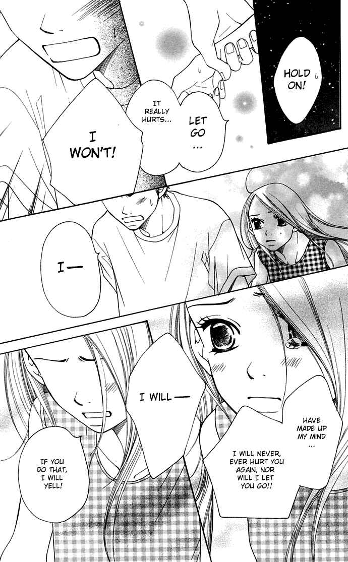 Page 9 Chapter 10 Sunadokei