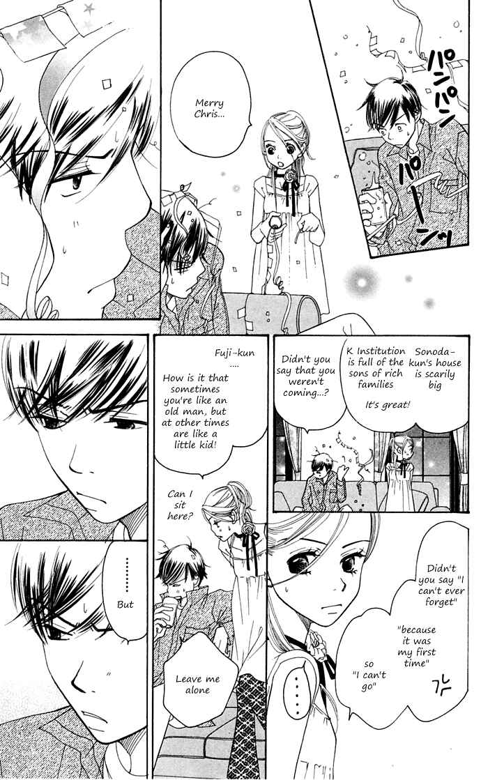 Page 90 Chapter 10 Sunadokei