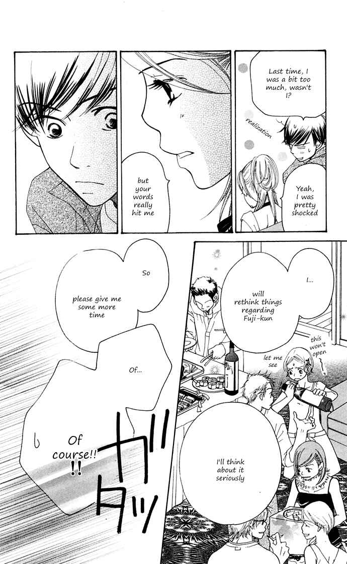 Page 91 Chapter 10 Sunadokei