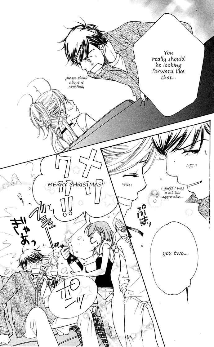 Page 92 Chapter 10 Sunadokei