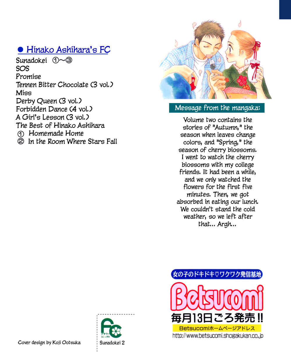 Page 1 Chapter 3 Sunadokei