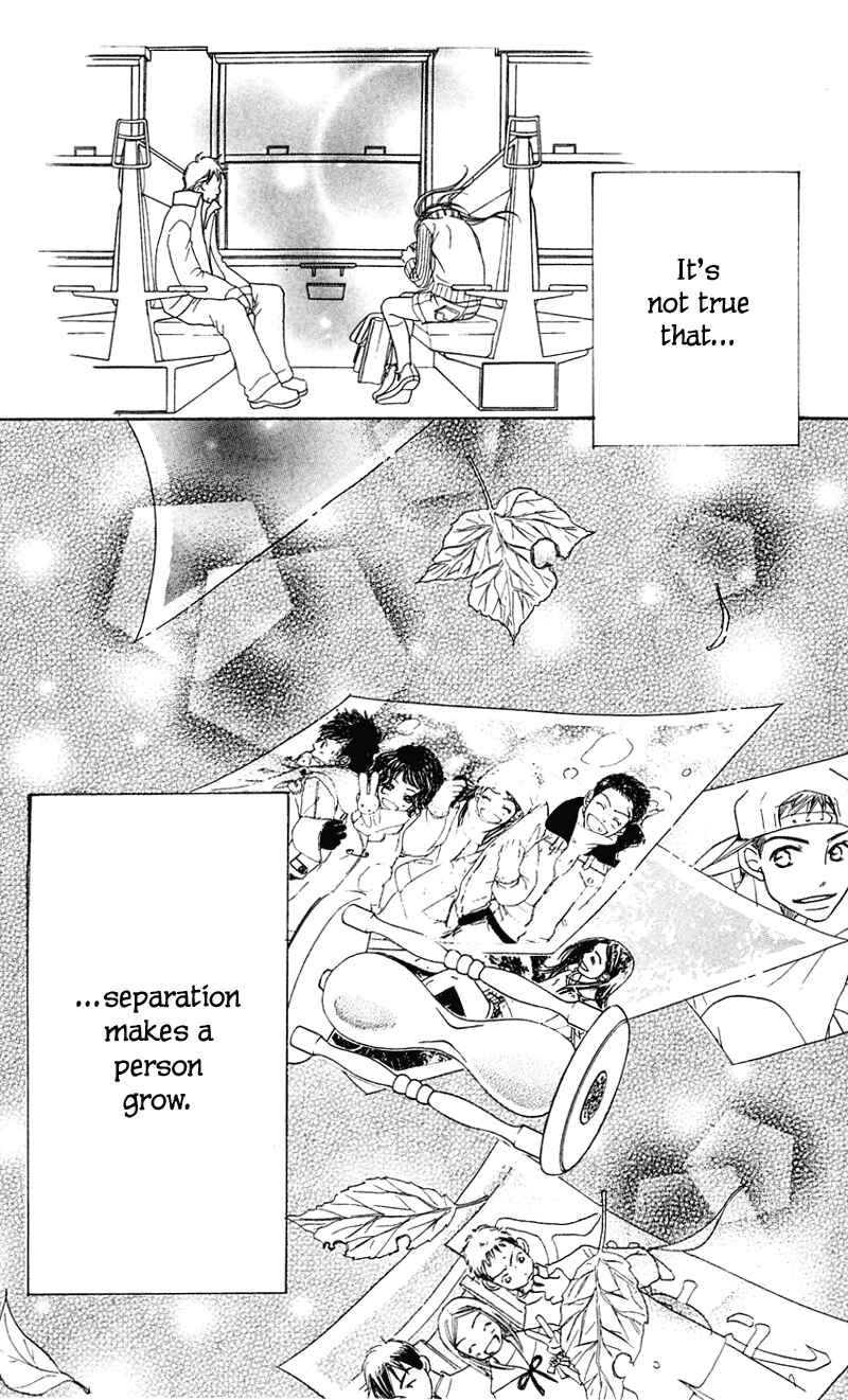 Page 102 Chapter 3 Sunadokei
