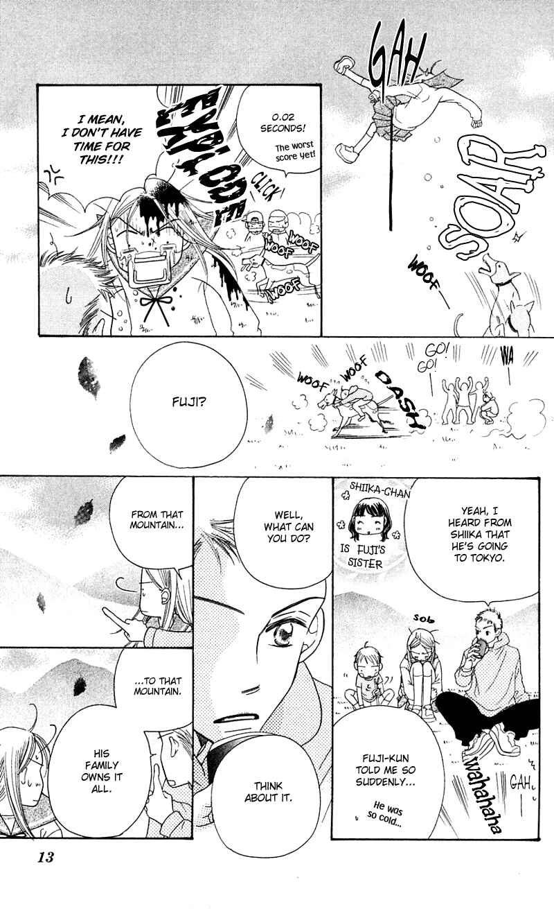 Page 12 Chapter 3 Sunadokei