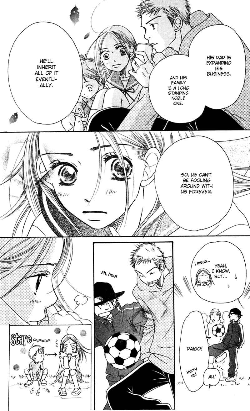 Page 13 Chapter 3 Sunadokei