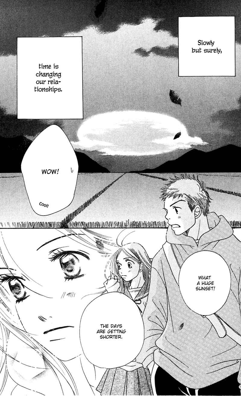 Page 16 Chapter 3 Sunadokei