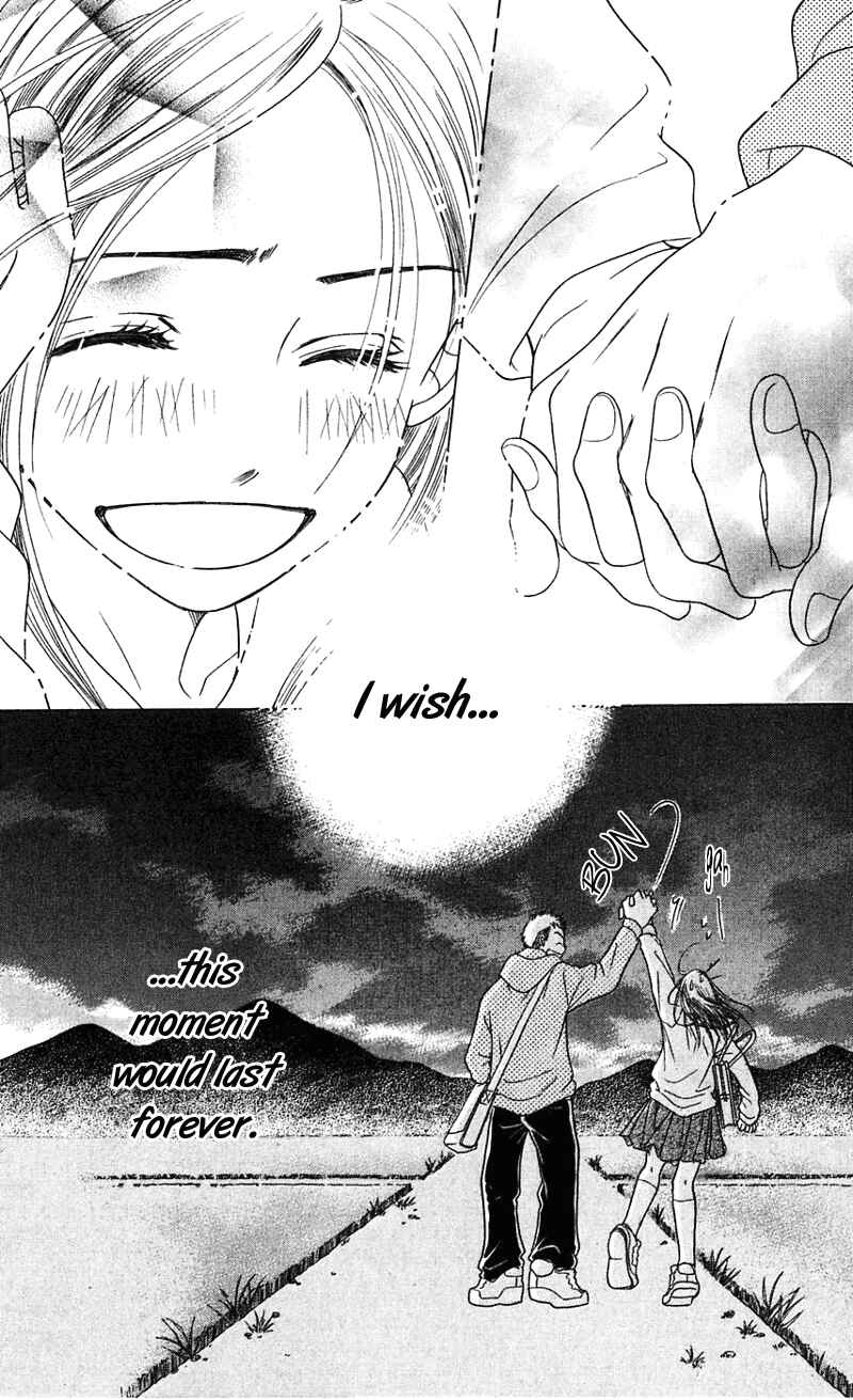 Page 18 Chapter 3 Sunadokei