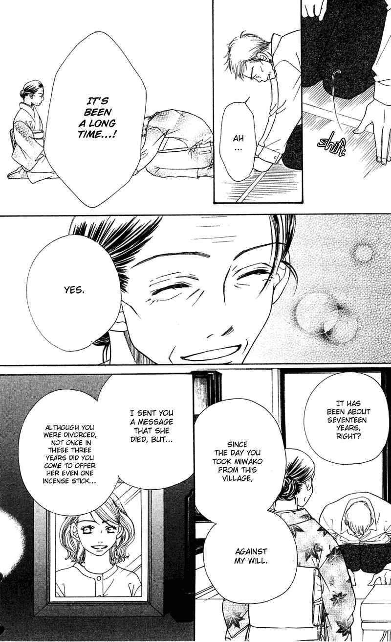Page 22 Chapter 3 Sunadokei