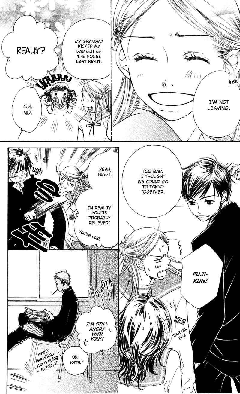 Page 25 Chapter 3 Sunadokei
