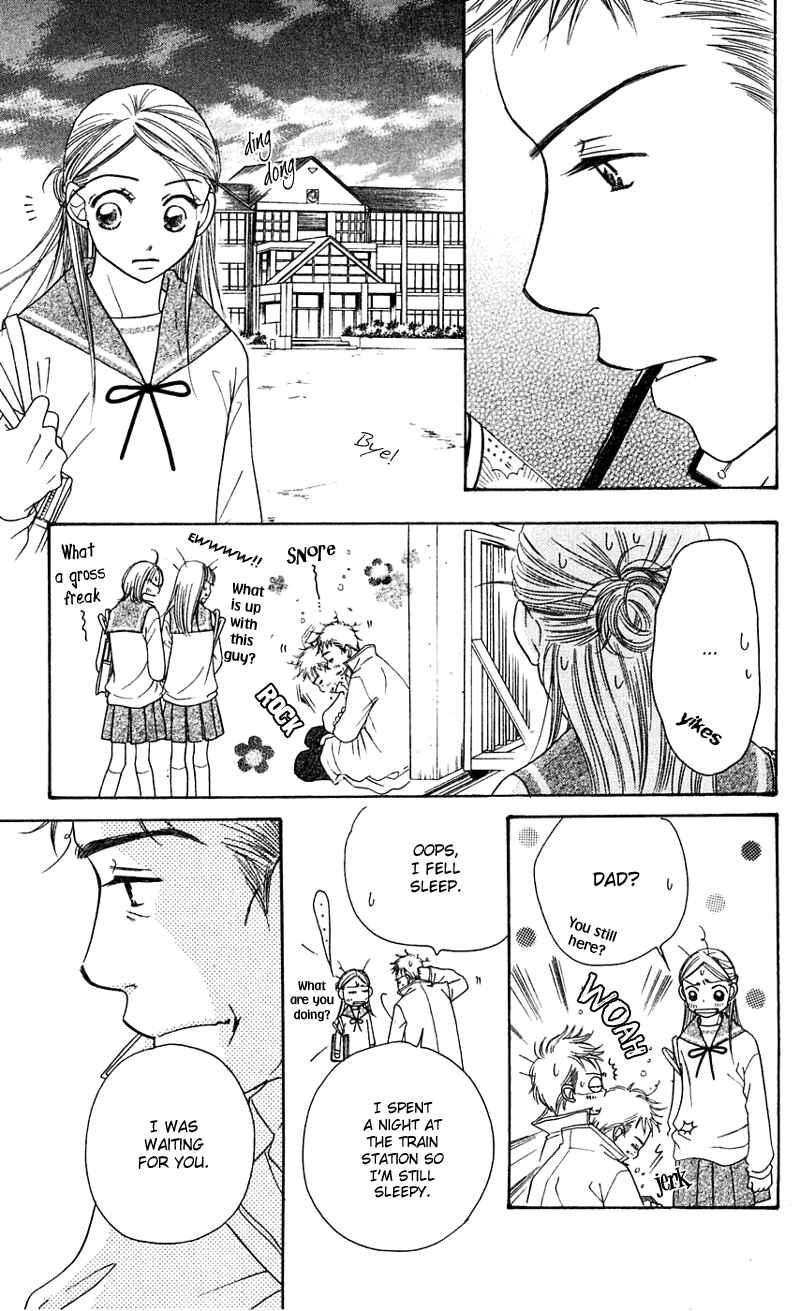 Page 26 Chapter 3 Sunadokei