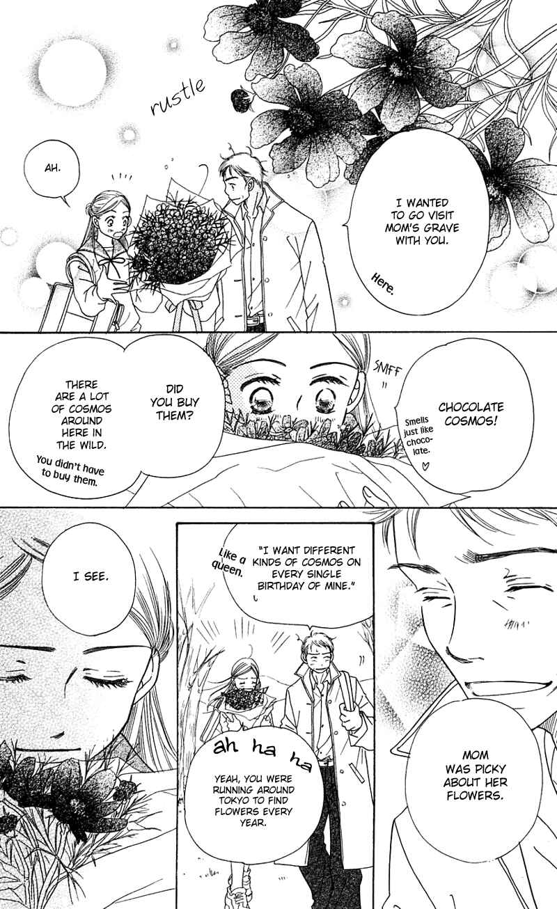 Page 27 Chapter 3 Sunadokei