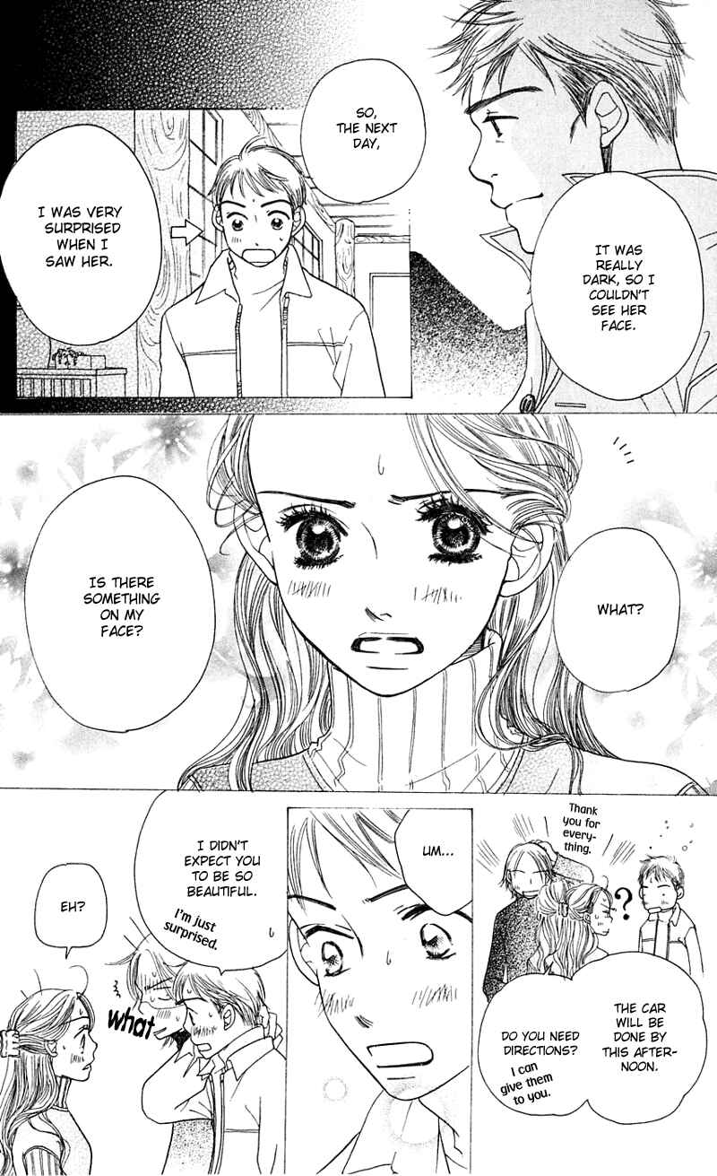 Page 31 Chapter 3 Sunadokei