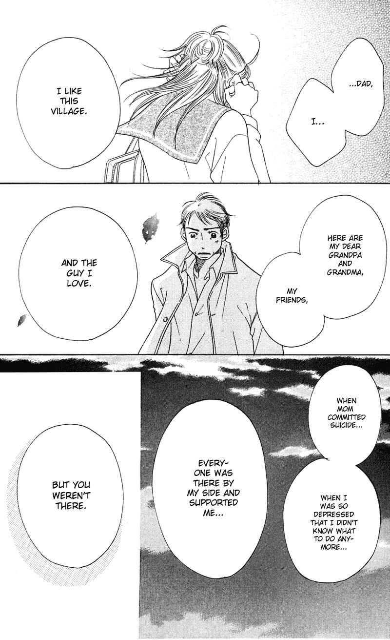 Page 36 Chapter 3 Sunadokei