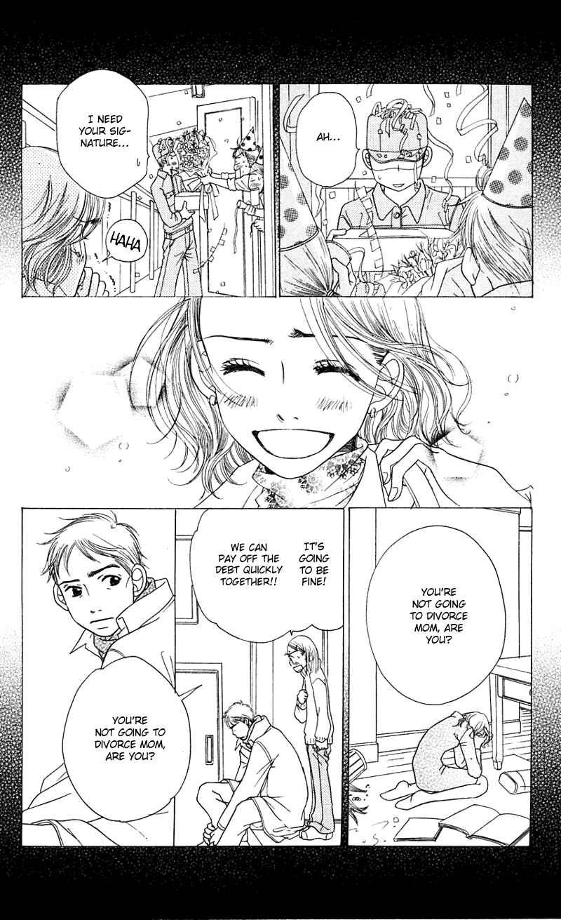 Page 39 Chapter 3 Sunadokei