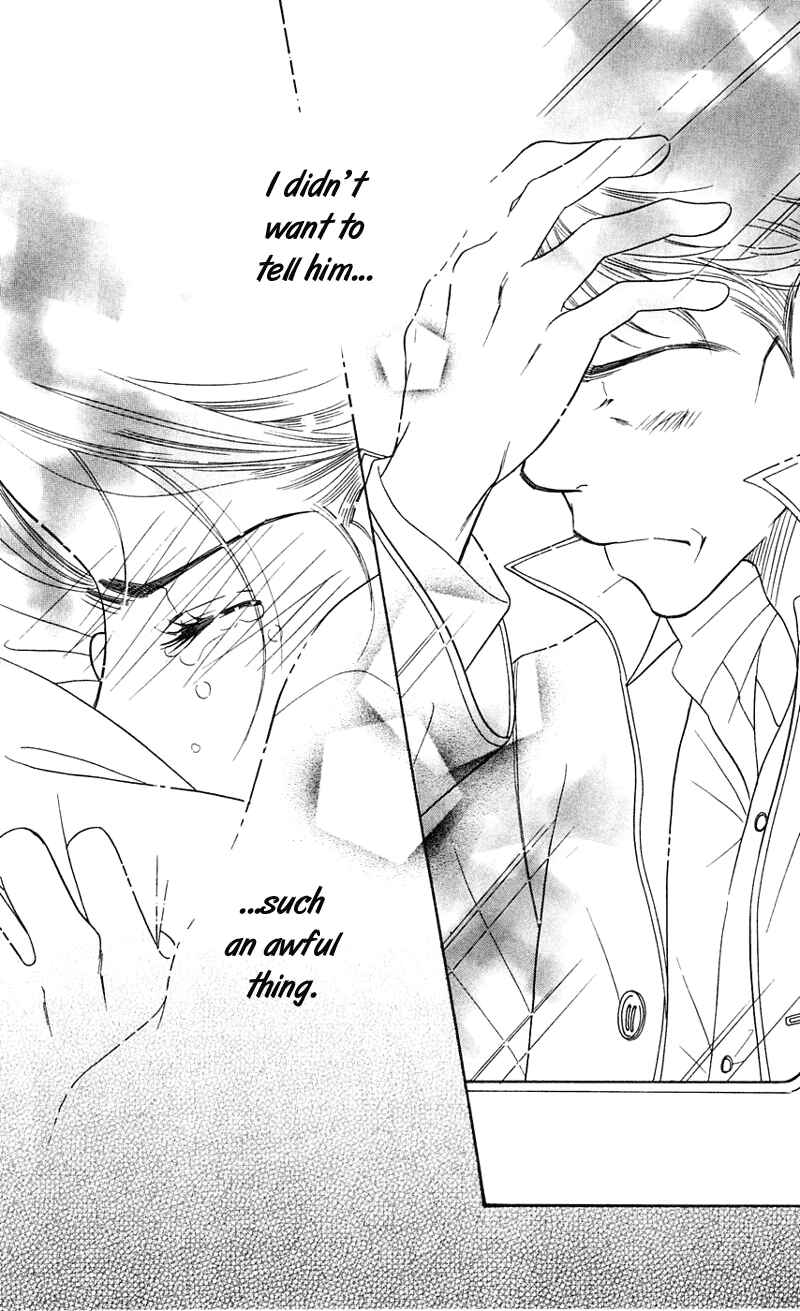 Page 43 Chapter 3 Sunadokei