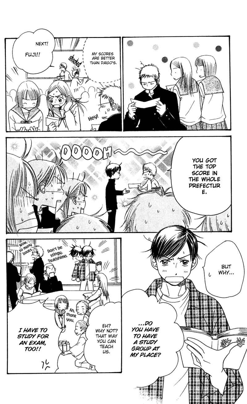 Page 45 Chapter 3 Sunadokei