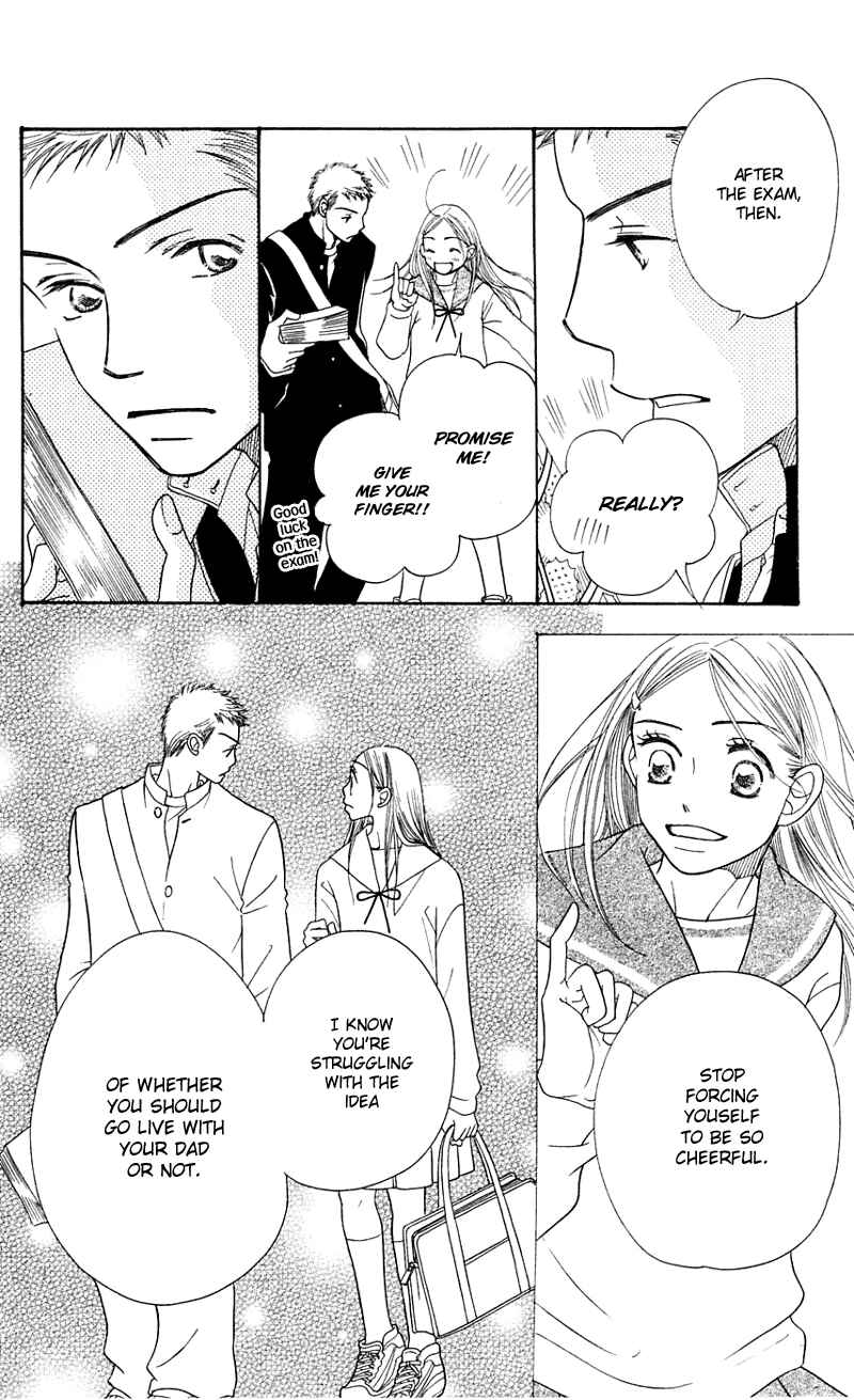 Page 47 Chapter 3 Sunadokei