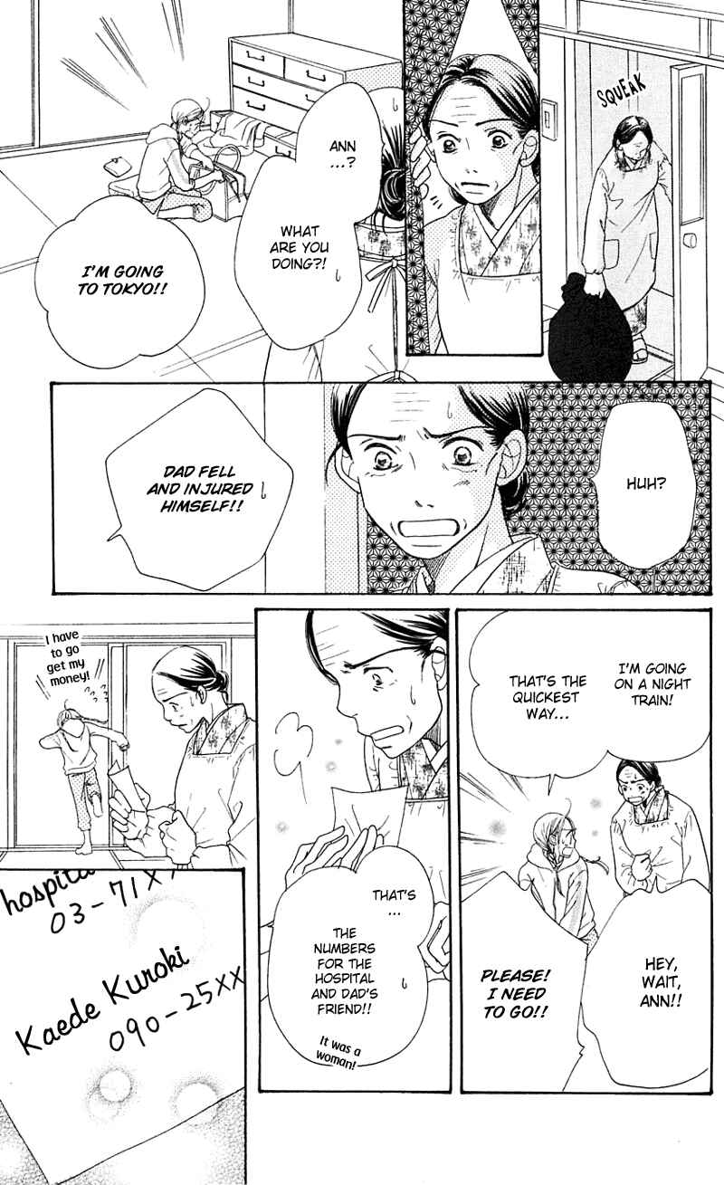 Page 52 Chapter 3 Sunadokei