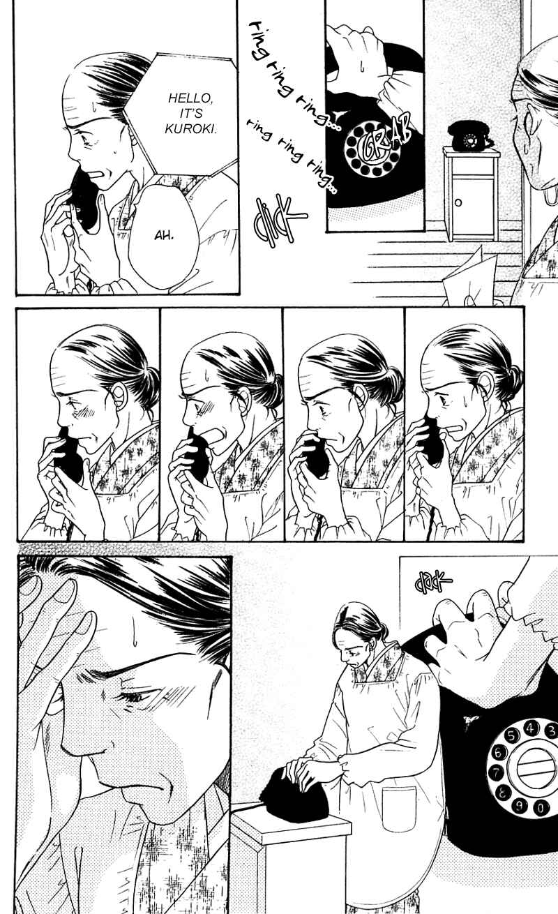 Page 53 Chapter 3 Sunadokei