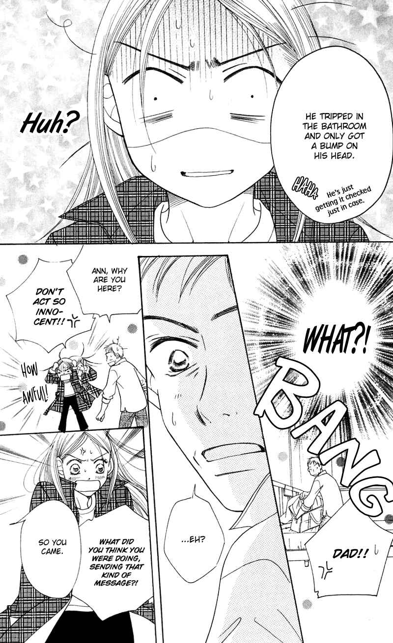 Page 56 Chapter 3 Sunadokei