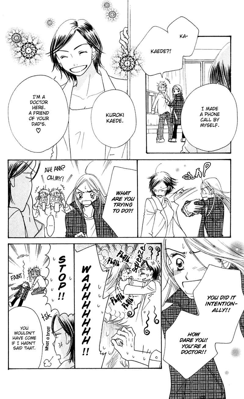 Page 57 Chapter 3 Sunadokei