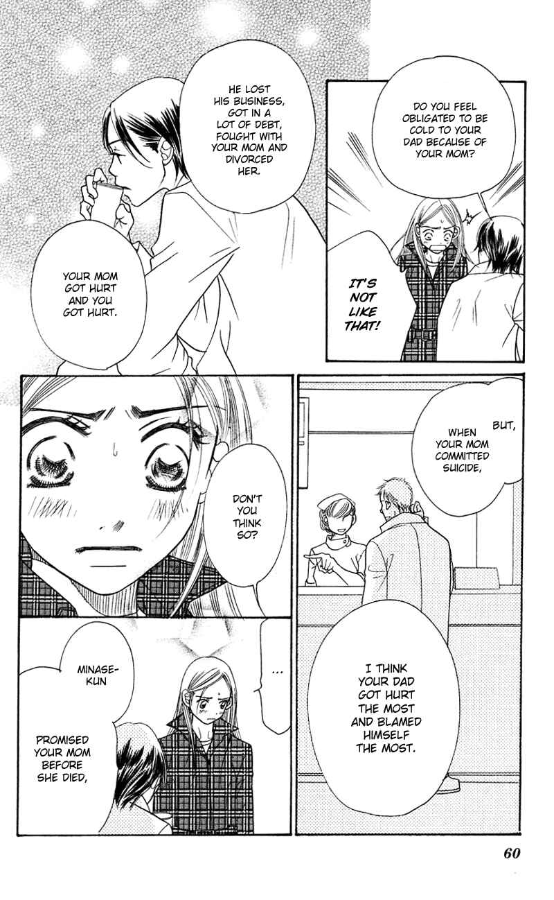 Page 59 Chapter 3 Sunadokei