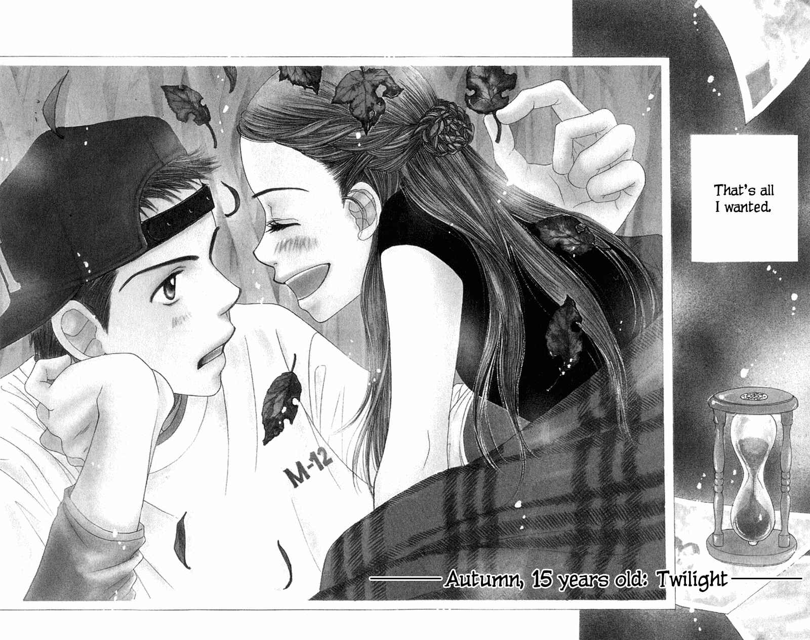 Page 6 Chapter 3 Sunadokei
