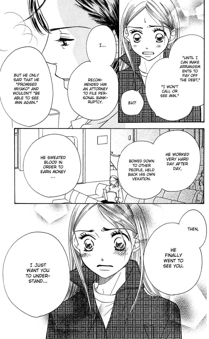 Page 60 Chapter 3 Sunadokei