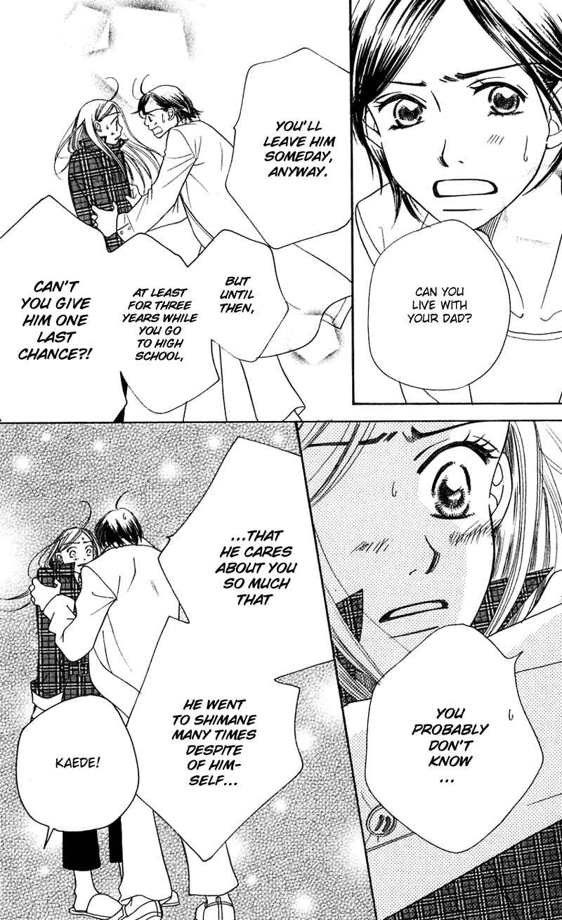 Page 61 Chapter 3 Sunadokei