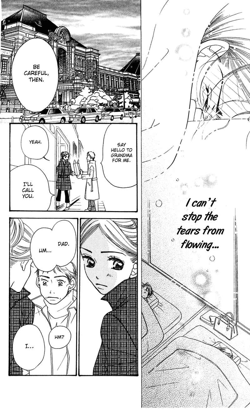 Page 69 Chapter 3 Sunadokei