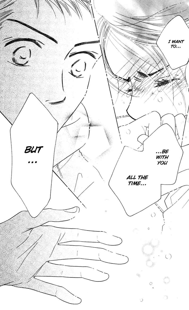Page 76 Chapter 3 Sunadokei