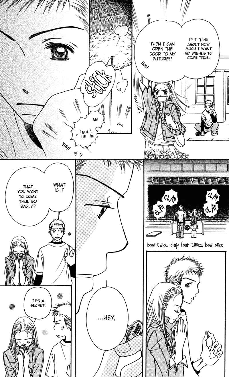 Page 82 Chapter 3 Sunadokei