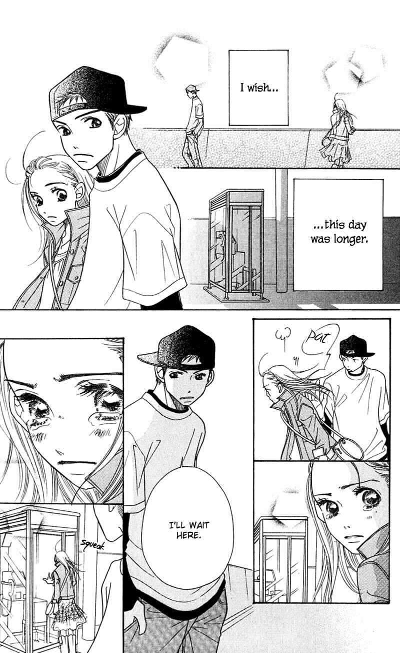 Page 86 Chapter 3 Sunadokei