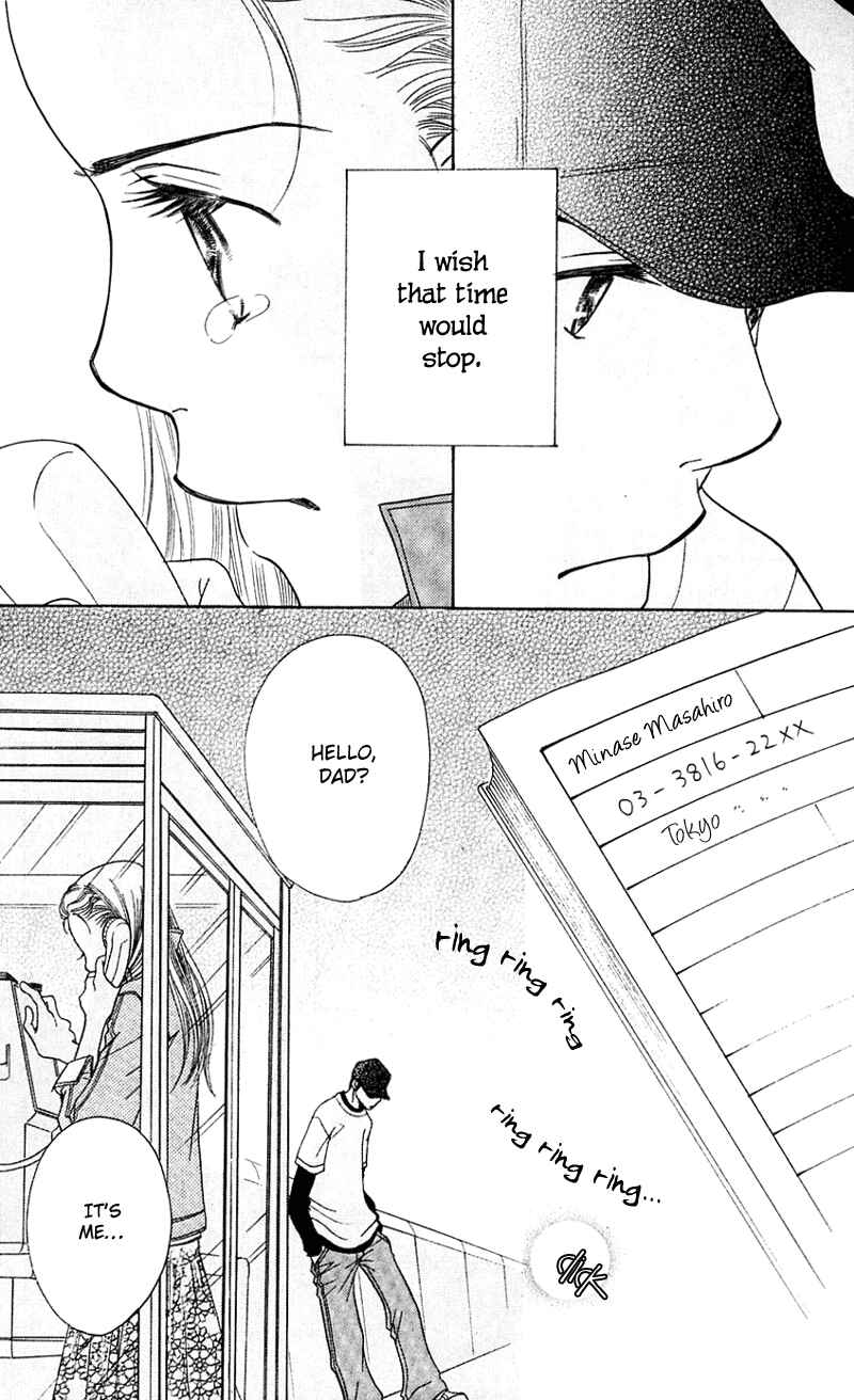 Page 87 Chapter 3 Sunadokei