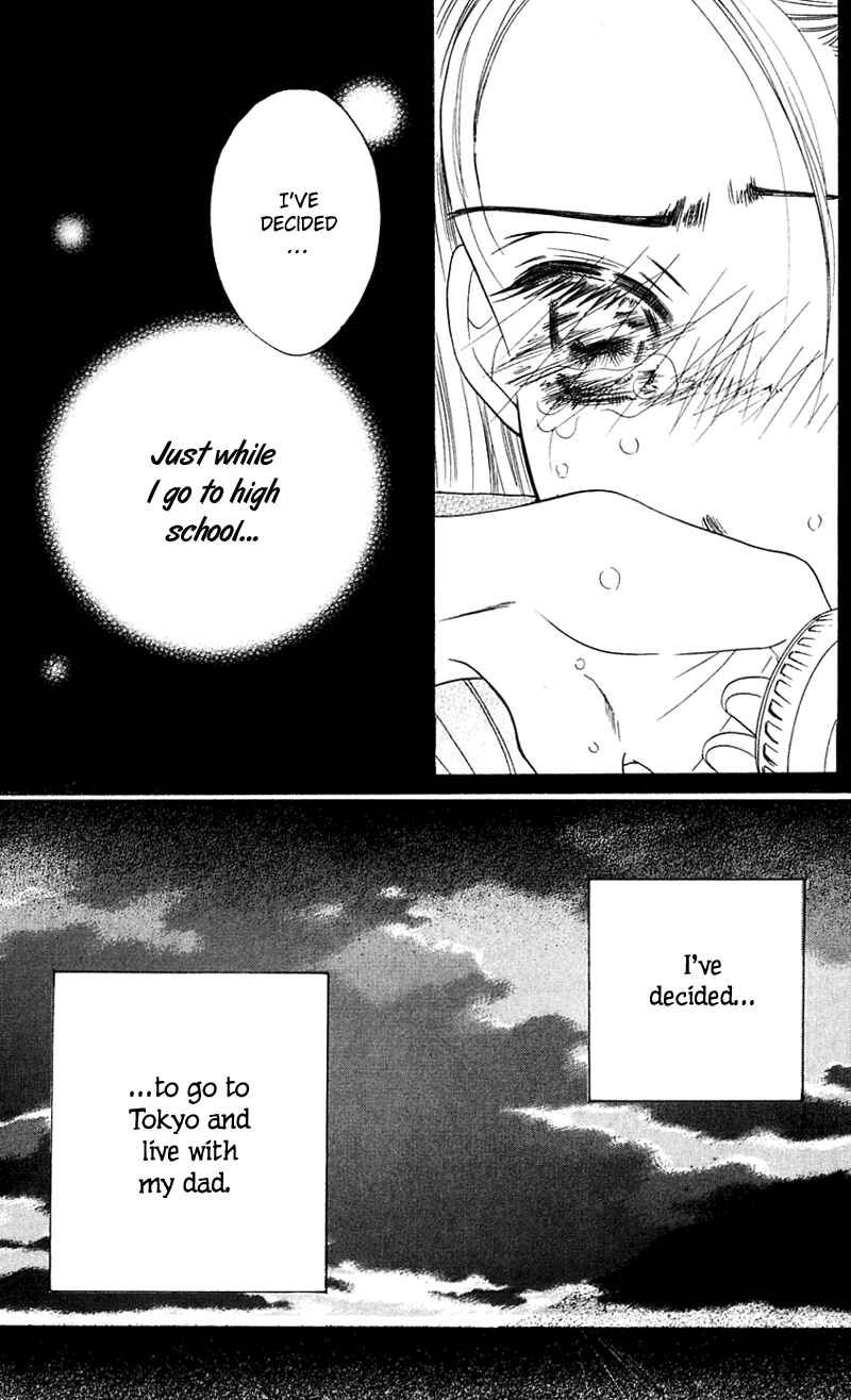 Page 88 Chapter 3 Sunadokei