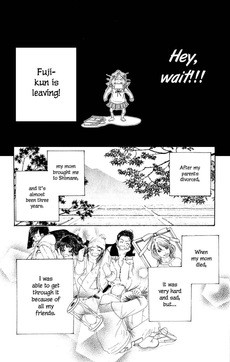 Page 9 Chapter 3 Sunadokei